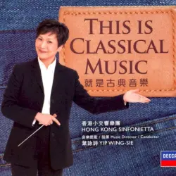 This is Classical Music This is Classical Music