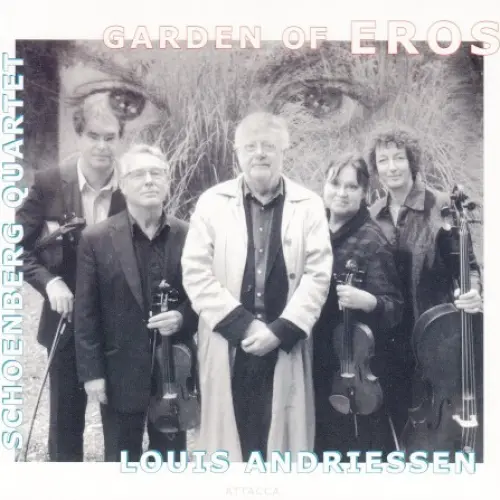 Garden of Eros