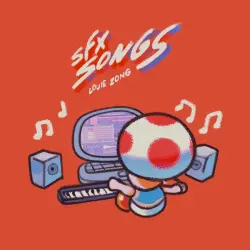 SFX Songs