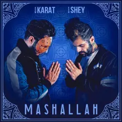Mashallah