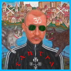 Тантра