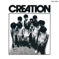 CREATION