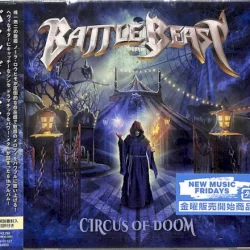 Circus of Doom