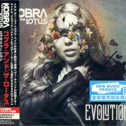 Evolution Evolution