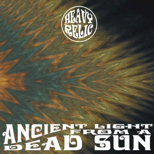 Ancient Light From a Dead Sun