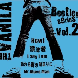 Bootleg Series Vol.2