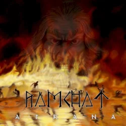 Atrana
