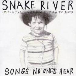Songs No One’ll Hear