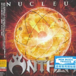 Nucleus Nucleus