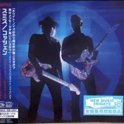 Black Light / White Noise