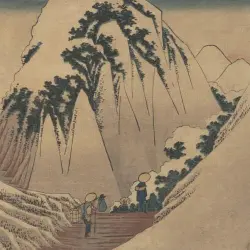 The 2017–2019 Collection, Vol. 5