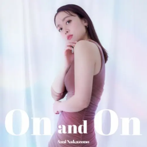 On and On