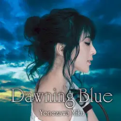 Dawning Blue