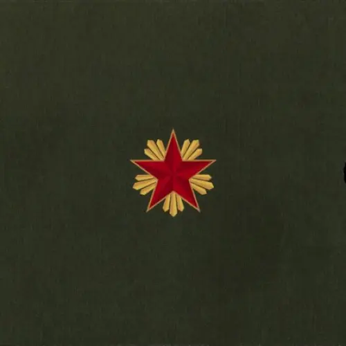 Brand New History