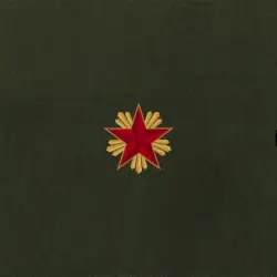 Brand New History Brand New History