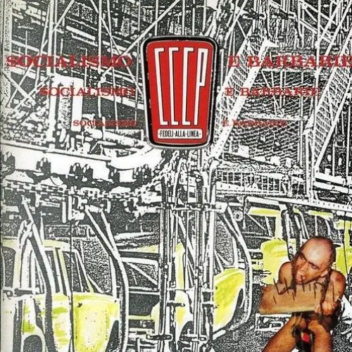 Socialismo e barbarie