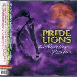 The Roaring of Dreams