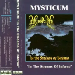 In the Streams of Inferno In the Streams of Inferno