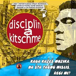 Kada kažeš muzika, na šta tačno misliš, reci mi? Kada kažeš muzika, na šta tačno misliš, reci mi?