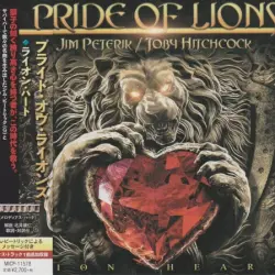 Lion Heart