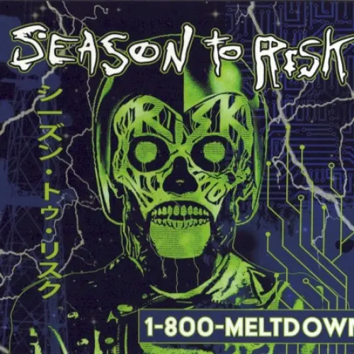 1-800-MELTDOWN