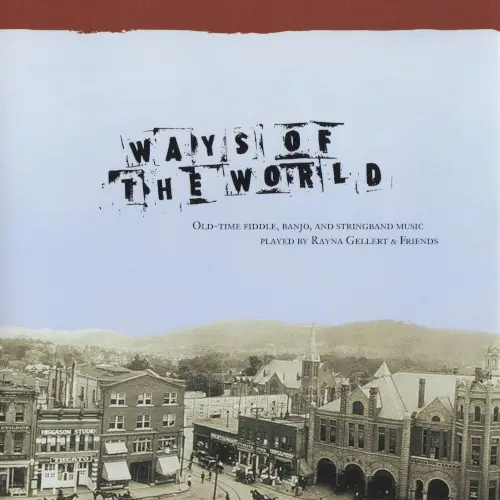 Ways of the World