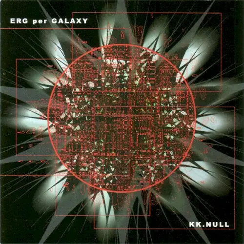 ERG per GALAXY