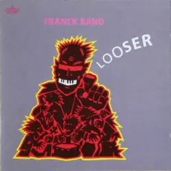 Looser