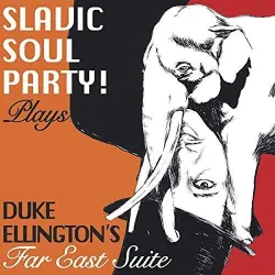 Plays Duke Ellington's Far East Suite