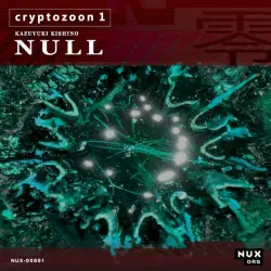 Cryptozoon 1