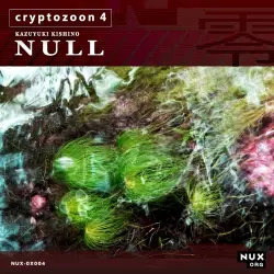 Cryptozoon 4
