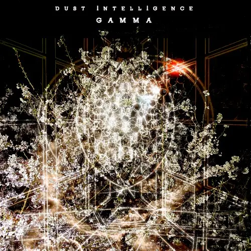 Dust Intelligence GAMMA
