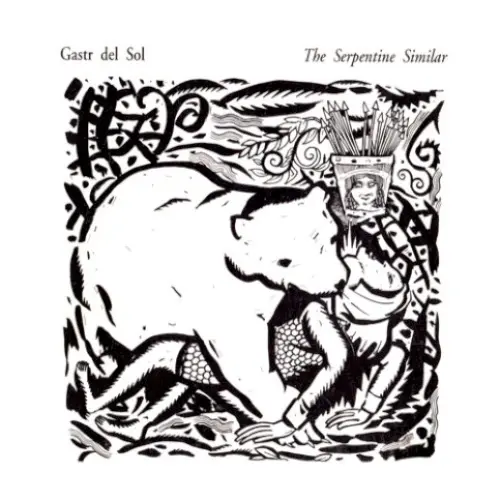 The Serpentine Similar