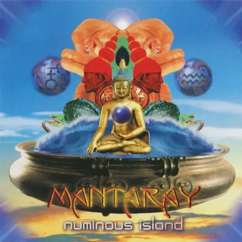 Numinous Island