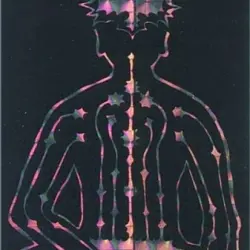 Baraka