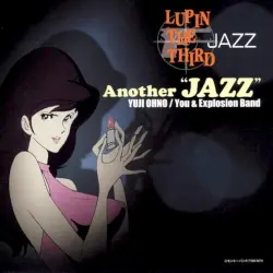 Lupin the Third Jazz: Another Jazz