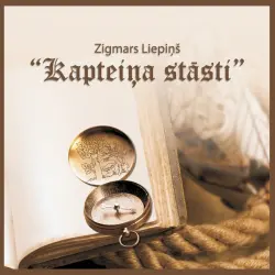 Kapteiņa stāsti