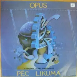 Pēc likuma