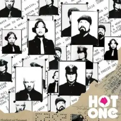 Hot One