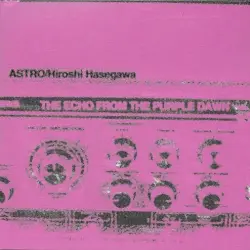 The Echo From the Purple Dawn