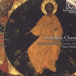 Orthodox Chant