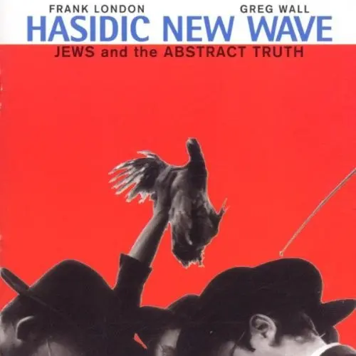 Jews and the Abstract Truth