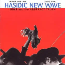 Jews and the Abstract Truth