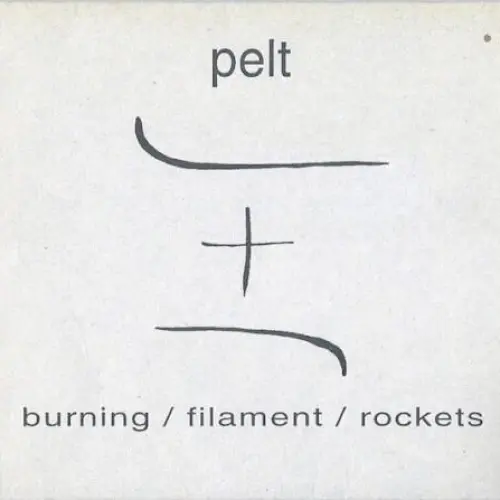 Burning / Filament / Rockets
