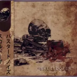 Skulldozer