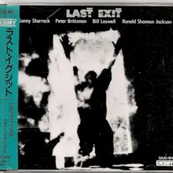 Last Exit