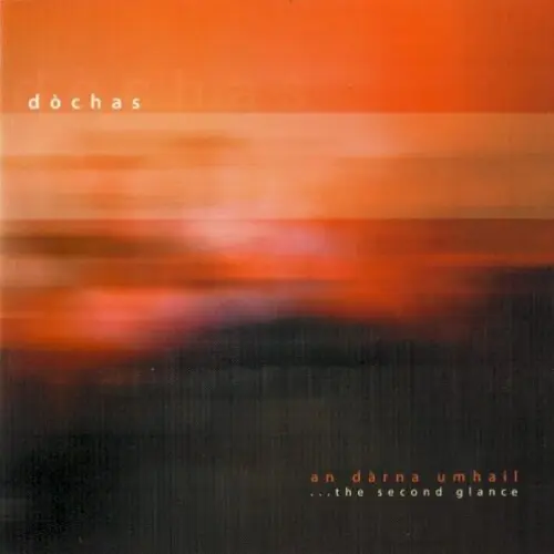 An Dàrna Umhail