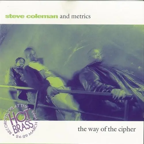 The Way of the Cypher
