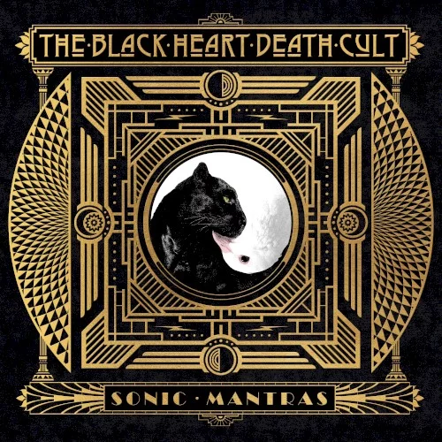 Sonic Mantras