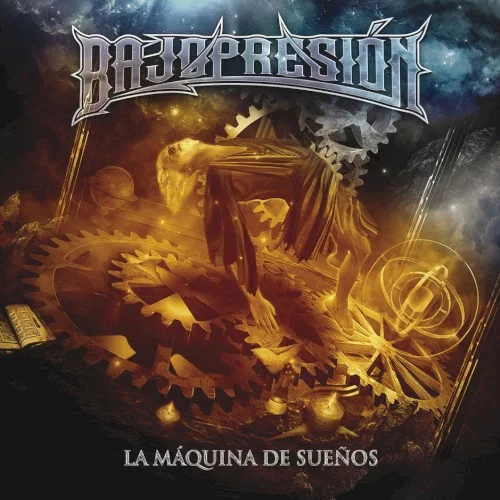 La máquina de sueños